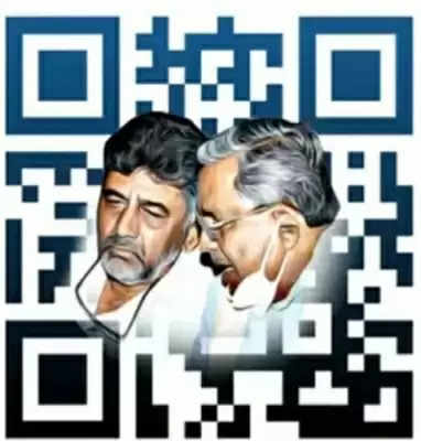 कर्नाटक में कांग्रेस और भाजपा एक-दूसरे के खिलाफ क्यूआर कोड पोस्टर का कर रहे इस्तेमाल