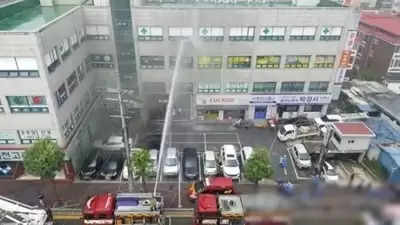 साउथ कोरिया के अस्पताल में आग लगने से 5 की मौत, 37 घायल