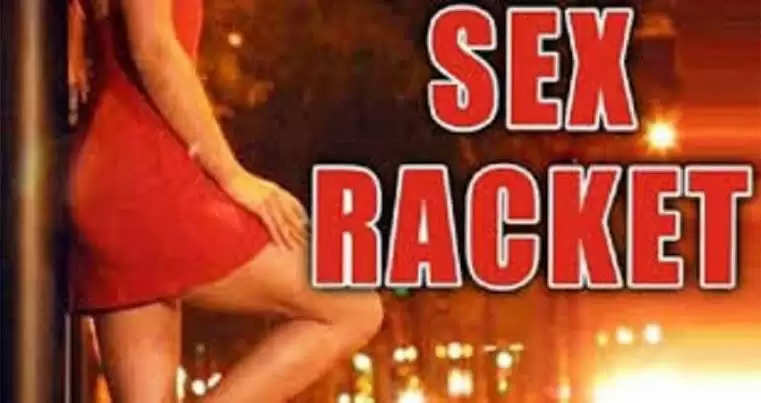 राजधानी लखनऊ गोमतीनगर स्थित विभूति खंड के होटल रुद्रा इन में सेक्स रैकेट पकड़ा गया।
