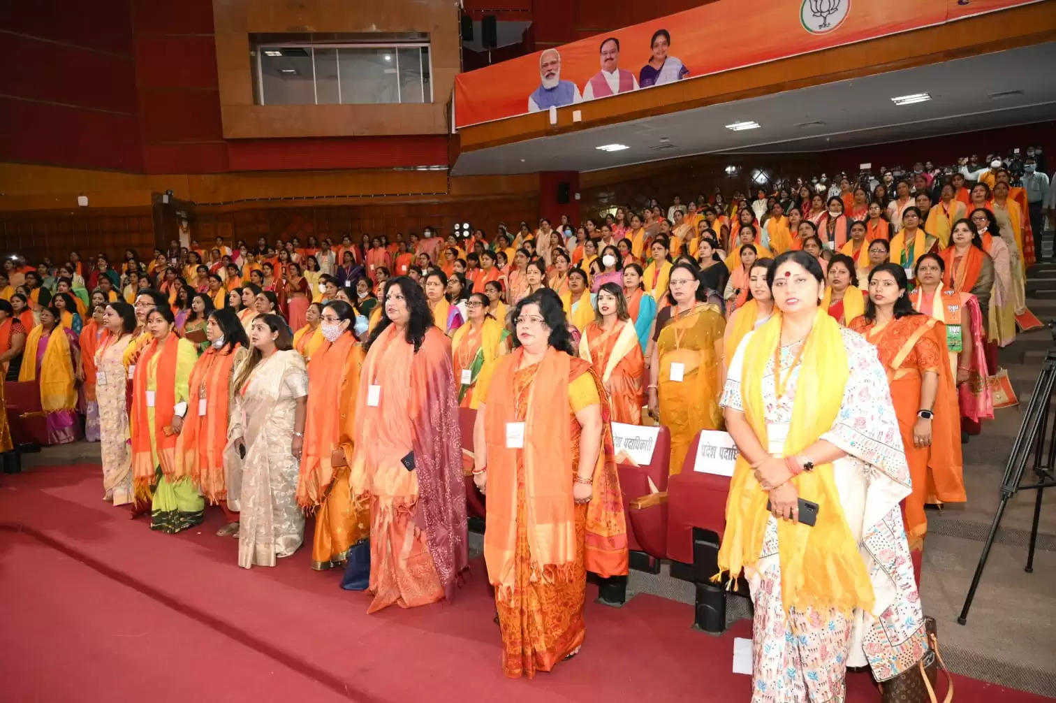 भारतीय जनता पार्टी महिला मोर्चा की प्रदेश कार्यसमिति की बैठक सोमवार को इंदिरा गांधी प्रतिष्ठान में सम्पन्न।