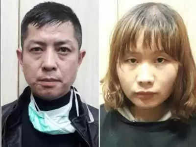 नोएडा में साइबर इकोनामिक फ्रॉड के मामले में यूपी एटीएस ने दो चीनी नागरिकों को गिरफ्तार किया।