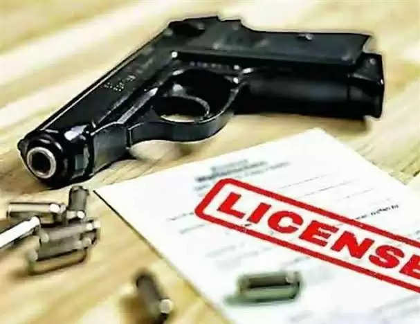 Pratapgarh me 6 vyaktiyo ke Gun License Cancel
