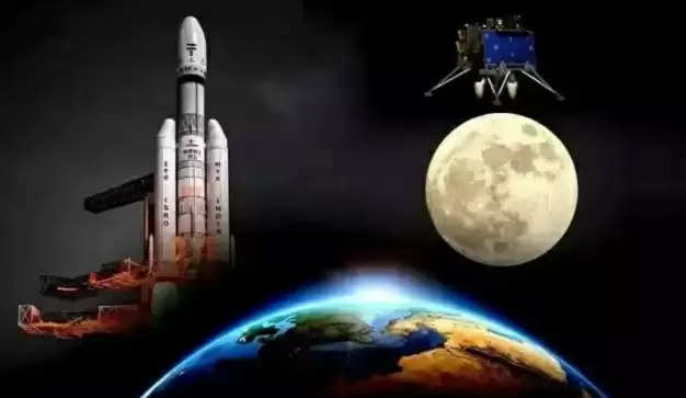 चंद्रयान-3