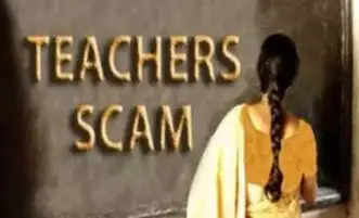 Up Governments Teachers Scam List