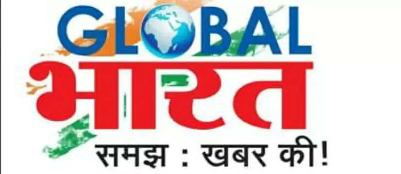 Global bharat news