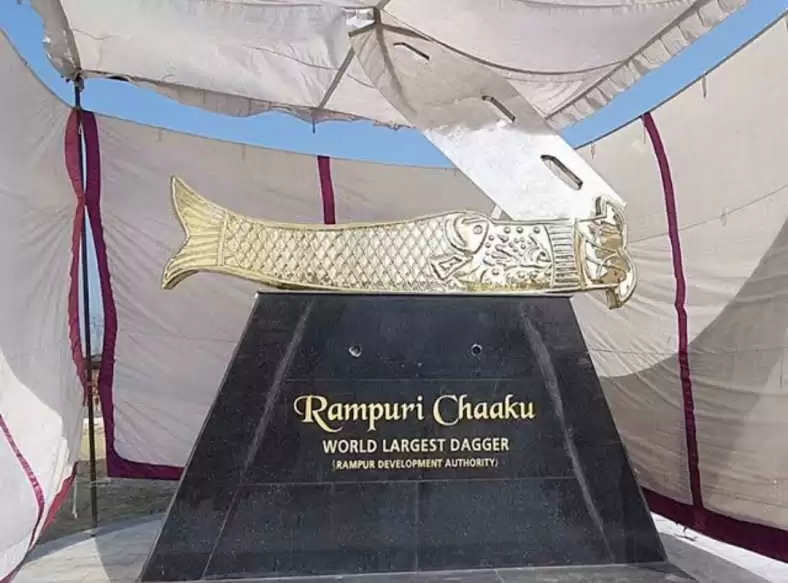 रामपुर चाकू