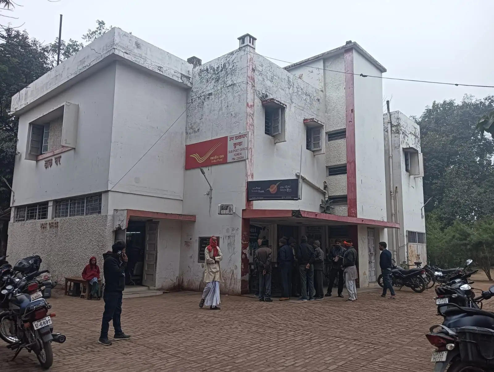 Kunda Post office me Anti Cruption Team chhapa