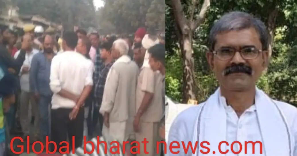Kashi Prasad Mishra Murder Udaiyadeeh Patti Pratapgarh