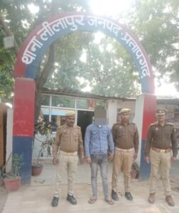 Pratapgarh police