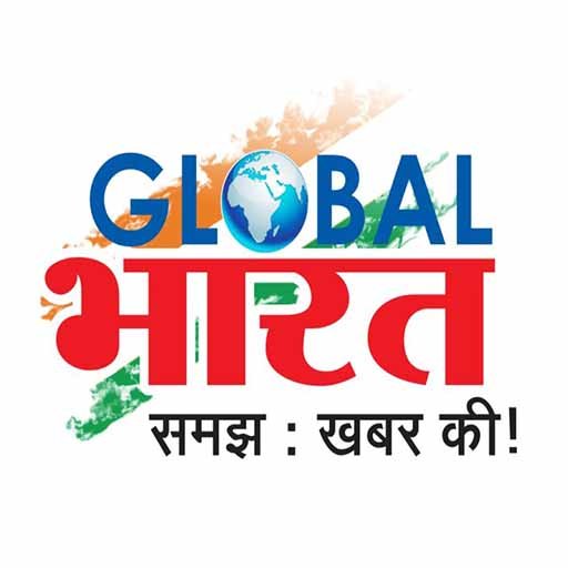 Global bharat