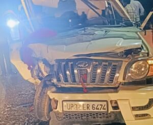 Accident pratapgarh