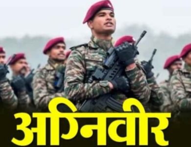 Agniveer