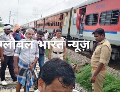 Pratapgarh Train accident