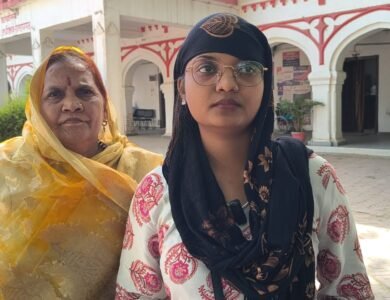 Pratapgarh news update