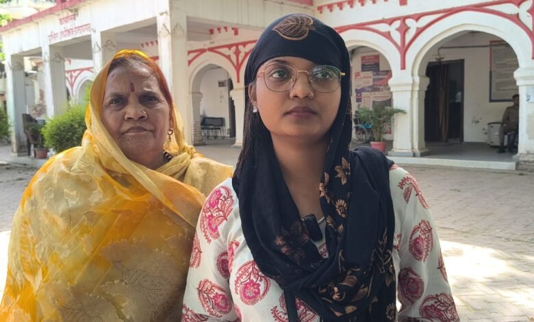 Pratapgarh news update